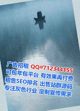 清河供卵护理公司